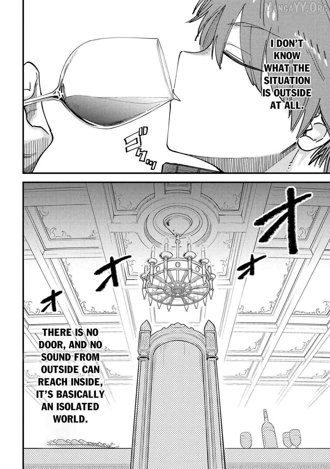 Redo of Healer, Chapter 74.1 image 05